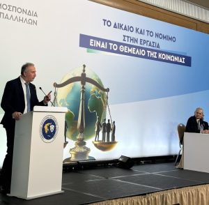 Στ. Καλαφάτης: «Για την Κυβέρνηση η ασφάλεια και η προστασία της ζωής και της περιουσίας των πολιτών είναι πάνω απ΄όλα»