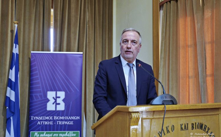  Στ. Καλαφάτης: «Με την ανάπτυξη δίνουμε στήριξη στην κοινωνία και τις επιχειρήσεις και δημιουργούμε νέες θέσεις εργασίας»