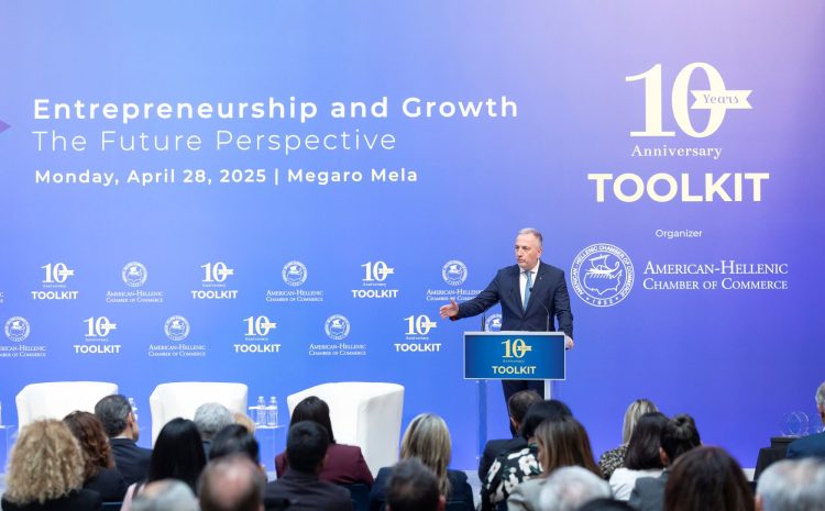  Στ. Καλαφάτης: “Η Καινοτομία προϋπόθεση επιβίωσης και ανάγκη για τη διαμόρφωση μιας νέας κουλτούρας επιχειρηματικής ανάπτυξης και ανταγωνιστικότητας”