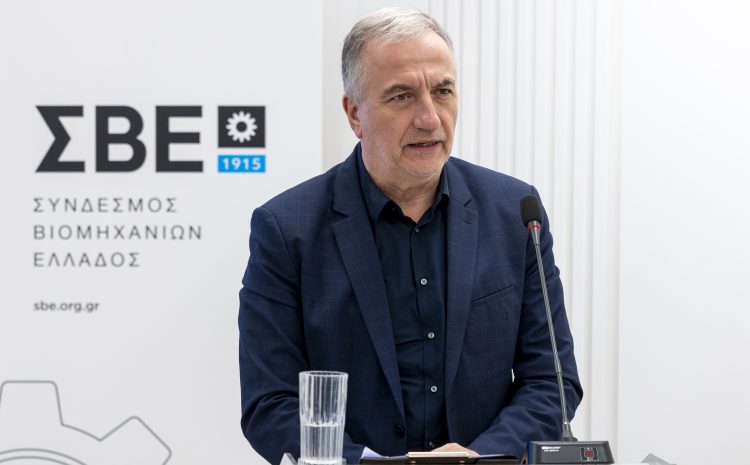 Στ. Καλαφάτης: «Η βιομηχανία, τα ερευνητικά κέντρα και τα πανεπιστήμια είναι συνδιαμορφωτές του μέλλοντος»