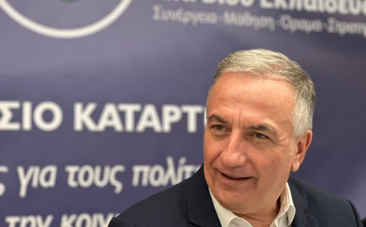 Στ. Καλαφάτης: «Επενδύσουμε στη Δια Βίου Μάθηση για μια Ελλάδα που καινοτομεί, που εξάγει γνώση και δίνει ευκαιρίες στους νέους»