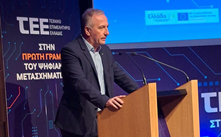  Στ. Καλαφάτης: “Η Κυβέρνηση βάζει τις νέες τεχνολογίες στην αιχμή της εφαρμοσμένης πολιτικής”