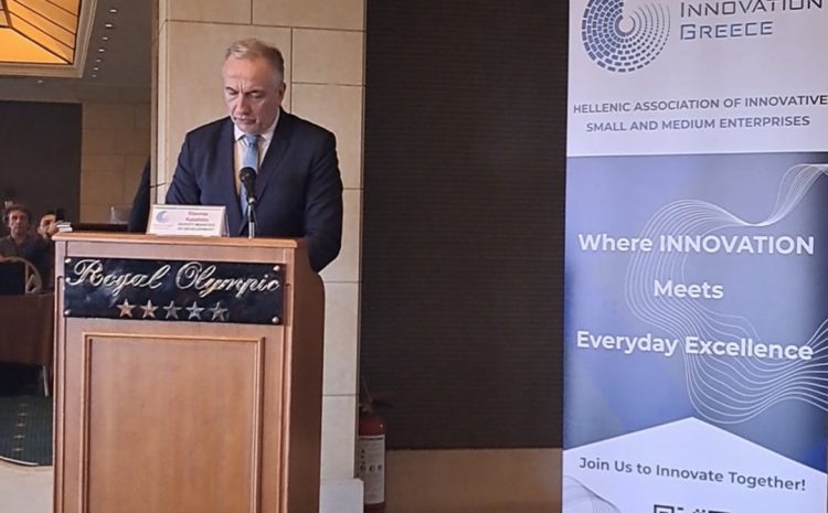  Στ. Καλαφάτης: «Η έρευνα και η καινοτομία αποτελούν τη ραχοκοκαλιά ενός σύγχρονου, βιώσιμου και ανταγωνιστικού παραγωγικού μοντέλου»