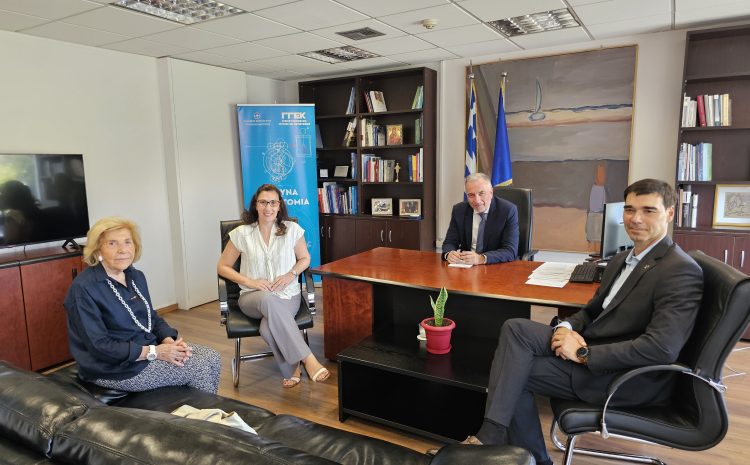 Συνάντηση του Υφυπουργού Ανάπτυξης Στ. Καλαφάτη με εκπροσώπους του Πανεπιστημίου PURDUE των Η.Π.Α. με επίκεντρο την Έρευνα και Καινοτομία