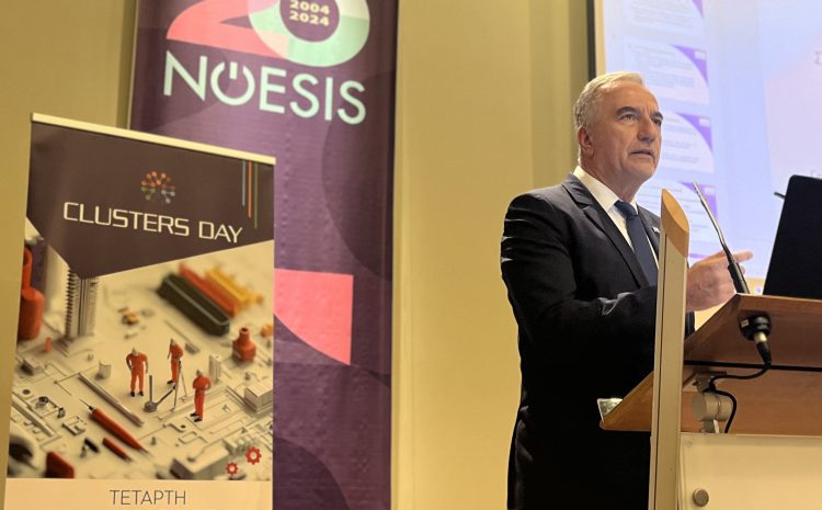 Σταύρος Καλαφάτης: “Η Βόρεια Ελλάδα και ειδικά η Θεσσαλονίκη εξελίσσονται σε πυρήνες καινοτομίας και τεχνολογικής ανάπτυξης”