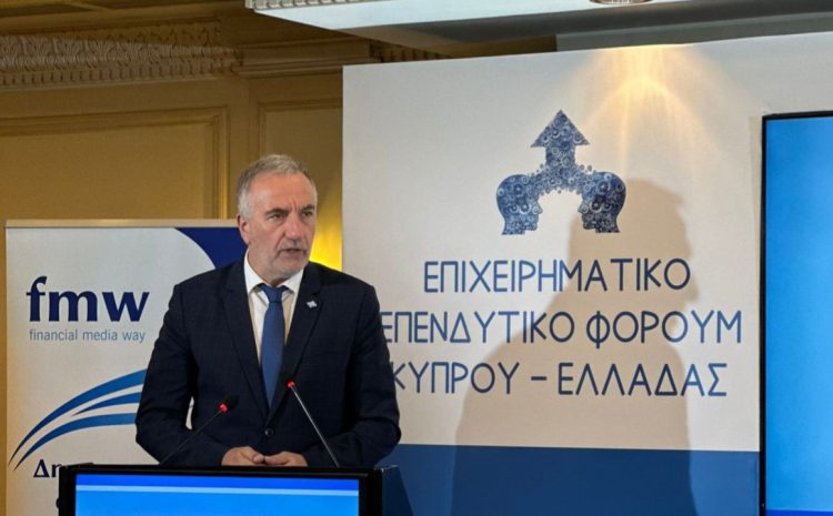  Σταύρος Καλαφάτης: “Η καινοτομία, η Τεχνητή Νοημοσύνη, η πράσινη και γαλάζια τεχνολογία αποτελούν πεδία κοινής δράσης Ελλάδας και Κύπρου”