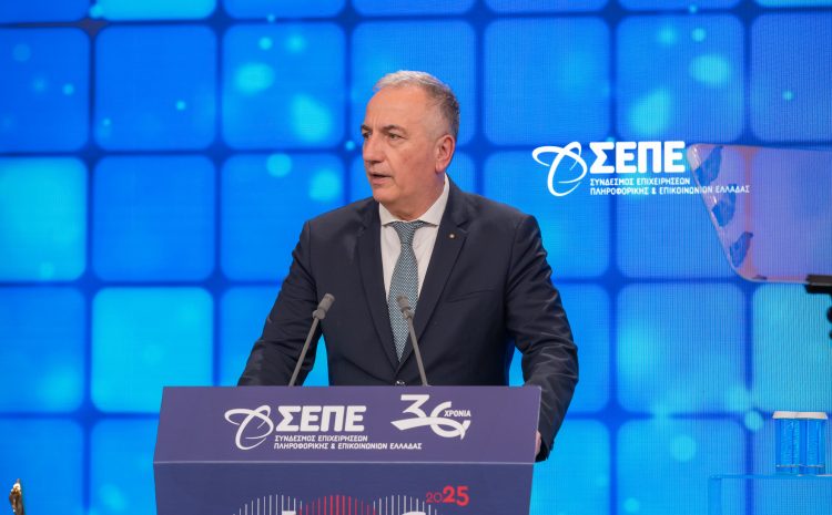  Στ. Καλαφάτης: «Ο ψηφιακός κλάδος μπορεί ν΄αποτελέσει τον καμβά για την Ελλάδα του μέλλοντός μας»