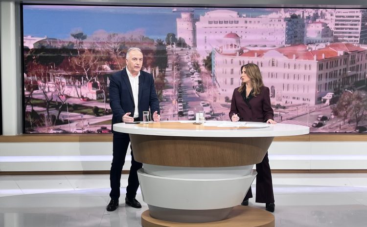  Σταύρος Καλαφάτης: “Αναβαθμίζουμε τις υποδομές των ερευνητικών κέντρων για να κερδίσουμε το στοίχημα του μέλλοντος”.