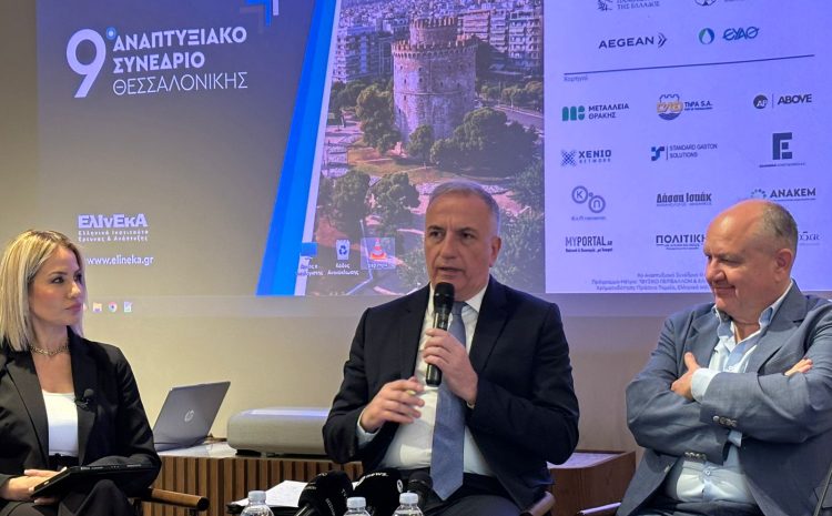  Σταύρος Καλαφάτης: “Με ποσοστό 83,5% σύμφωνα με τη Eurostat η Ελλάδα στην πρώτη θέση στην Ε.Ε. στη χρήση εργαλείων Τεχνητής Νοημοσύνης από νέους”