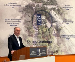 Σταύρος Καλαφάτης: “Δημιουργούμε στρατηγικό πλεονέκτημα για τη χώρα μας στην αλυσίδα αξίας ημιαγωγών της Ευρώπης”