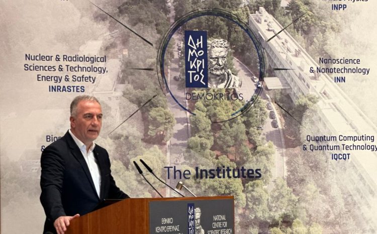  Σταύρος Καλαφάτης: “Δημιουργούμε στρατηγικό πλεονέκτημα για τη χώρα μας στην αλυσίδα αξίας ημιαγωγών της Ευρώπης”