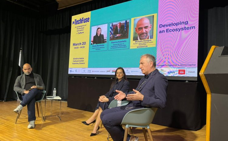  Σταύρος Καλαφάτης: “Καινοτομία παντού – Ευημερία για Όλους”