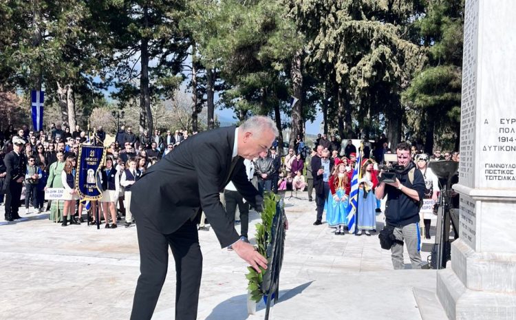  Σταύρος Καλαφάτης: “Τιμούμε εκείνους που έδωσαν τη ζωή τους στο όνομα της Πατρίδας και της Ελευθερίας”
