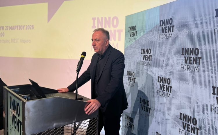  Σταύρος Καλαφάτης: “Oι νέες τεχνολογίες πυρήνας της ισχυρής και ανταγωνιστικής Ελλάδας του μέλλοντος”