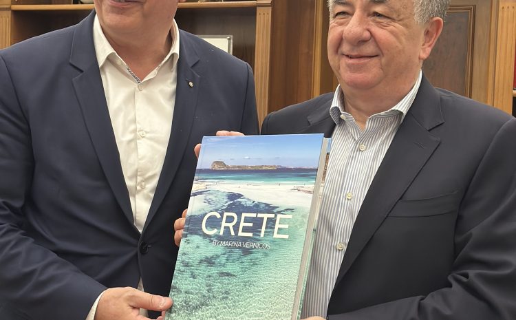  Σταύρος Καλαφάτης: “Η Κρήτη αποτελεί την καρδιά της επιστημονικής πρωτοπορίας”
