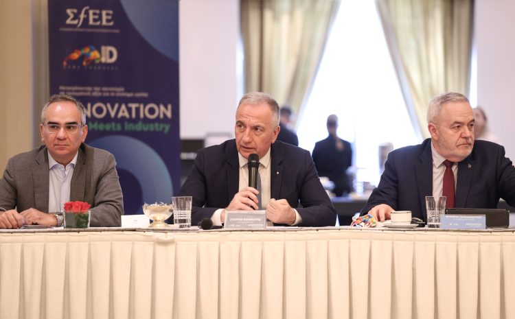  Σταύρος Καλαφάτης: “Ενισχύουμε τις συνεργασίες για την καινοτομία στον τομέα του φαρμάκου συμβάλλοντας σε νέες σύγχρονες θεραπείες για τους ασθενείς”