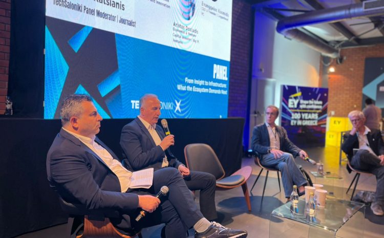  Σταύρος Καλαφάτης από το TechSaloniki: “H καινοτομία είναι η νέα εθνική μας ισχύς”