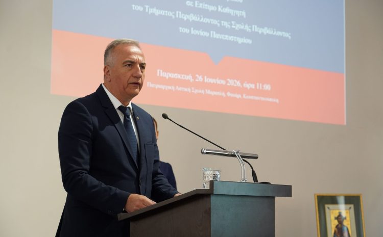  Στ. Καλαφάτης: “Πρότυπο σύγχρονου Ιεράρχη ο Οικουμενικός Πατριάρχης κ.κ. Βαρθολομαίος που δεν διστάζει να διαλεχθεί με την επιστήμη, να αγκαλιάσει την καινοτομία, να ενθαρρύνει τη δημιουργικότητα των νέων”