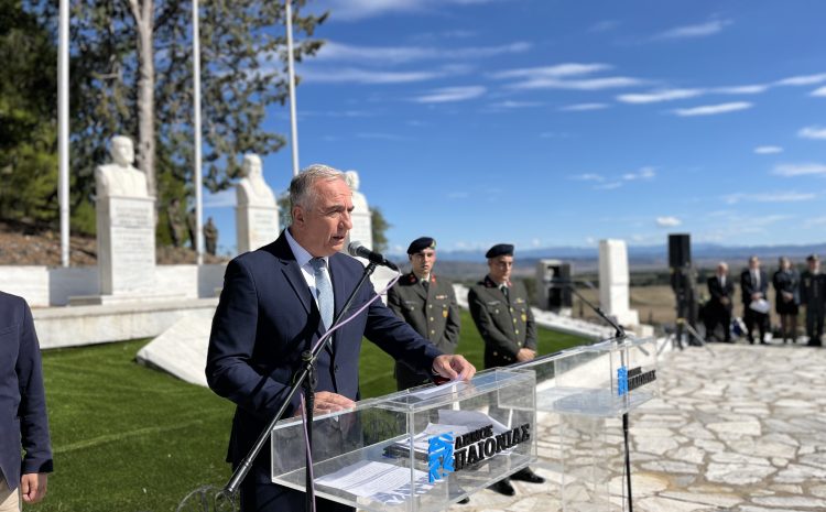  Σταύρος Καλαφάτης: «Η Ελλάδα σήμερα αποτελεί πυλώνα σταθερότητας, συνδεσιμότητας και ειρήνης»