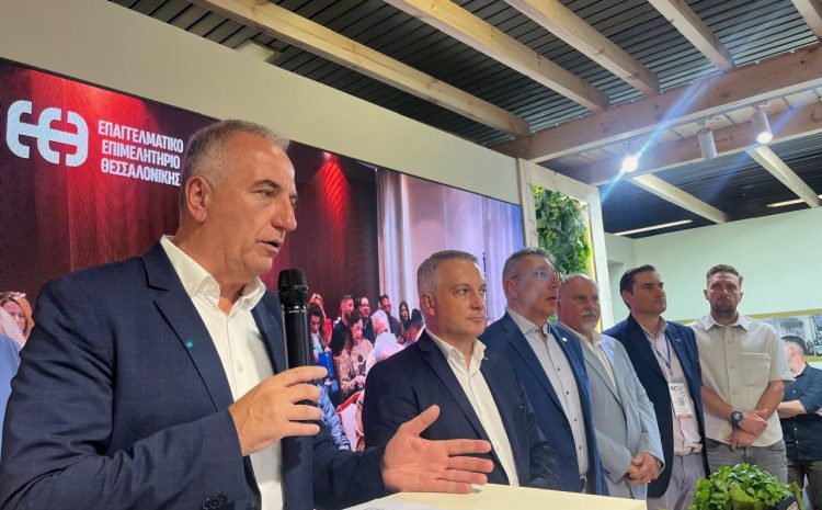  Σταύρος Καλαφάτης από τα εγκαίνια της «Βιοτεχνικής Πύλης» στη 90ή ΔΕΘ: «Δημιουργούμε περισσότερες ευκαιρίες ανάπτυξης και για τις μικρομεσαίες επιχειρήσεις»§
