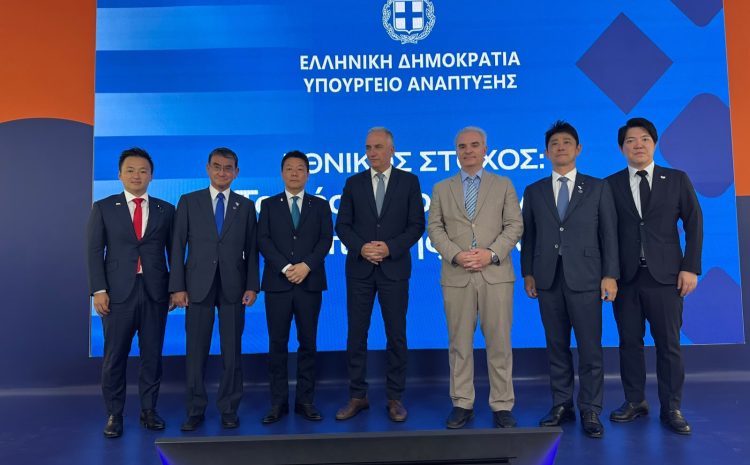  Σταύρος Καλαφάτης από τη 90η ΔΕΘ: «Από τη φάση της υστέρησης, περάσαμε στην επιτάχυνση – Η Έρευνα και η Καινοτομία γίνονται μοχλός ανάπτυξης για όλη τη χώρα»