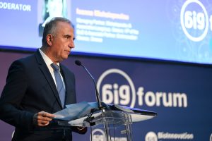Στ. Καλαφάτης από το BiG Forum 2026 (ως Εκπρόσωπος του Πρωθυπουργού): «Η Έρευνα και η Καινοτομία θεμέλιο Εθνικής και Ευρωπαϊκής Ισχύος – Μεταβαίνουμε από το Όραμα στην Υλοποίηση και τα Αποτελέσματα»