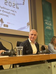 Σταύρος Καλαφάτης από το «SYNERGIE 2026» στο ΝΟΗΣΙΣ: «Η Θεσσαλονίκη μετατρέπεται σε Πρωτεύουσα Καινοτομίας – Χτίζουμε τις υποδομές ώστε τα παιδιά της πόλης μας να δημιουργούν στον τόπο τους»