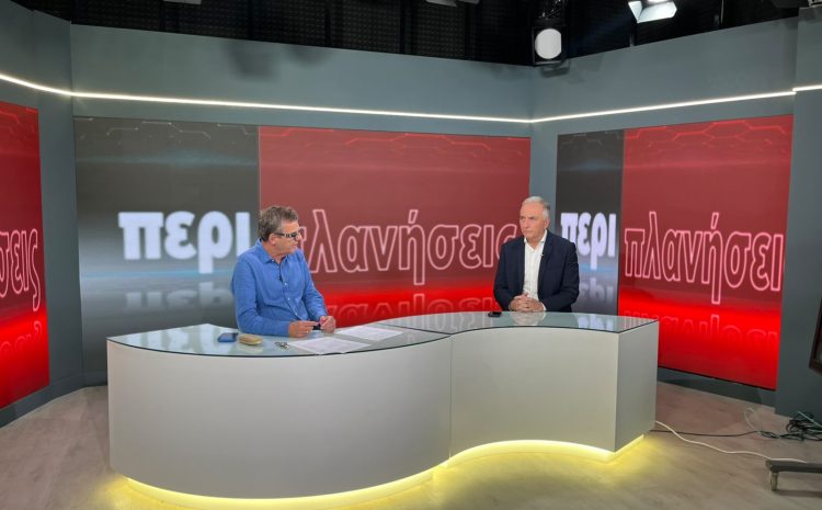  Σταύρος Καλαφάτης: «Εξαντλούμε κάθε δυνατότητα που διαθέτουμε για τη στήριξη των νοικοκυριών και των επιχειρήσεων» – Στρατηγικός στόχος της Κυβέρνησης είναι η Θεσσαλονίκη να γίνει κόμβος εκπαίδευσης, έρευνας και καινοτομίας.